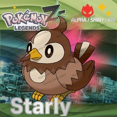 Alpha Starly MEGA DIMENSION SHINY OR NON SHINY 🌟 6IV🔥Pokemon Legends ZA