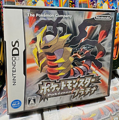 Pokémon Platinum Nintendo DS NTSC-J (Japan) CERO A Complete w/ Manual 2008