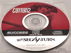 Cotton 2 (Sega Saturn, 1997) *JP Disc Only* Tested & Cleaned! US Seller