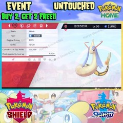 Milotic Shiny Event🔥World Championship 2018🔥Pokémon Sword and Shield