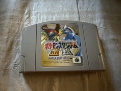 USED Nintendo 64 Pokemon Stadium Video Games Tested Working Cartrige only