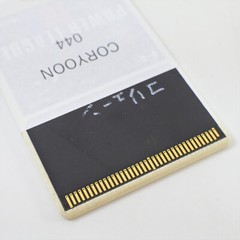 CORYOON 044 PC Engine Rewrite Hu Card Tested Unofficial Developer item