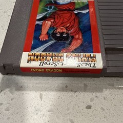 Flying Dragon The Secret Scroll (Nintendo Entertainment System)