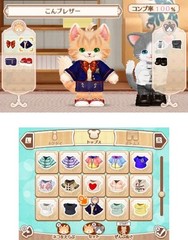 Bandai Namco Entertainment Neko Tomo – 3DS Japan Ver.