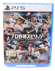 Professional Baseball Spirits 2024-2025 Unopened PlayStation 5 Region Free PS5