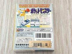 Pokemon Yellow Nintendo Gameboy Complete in Box CIB Japanese New Battery GB