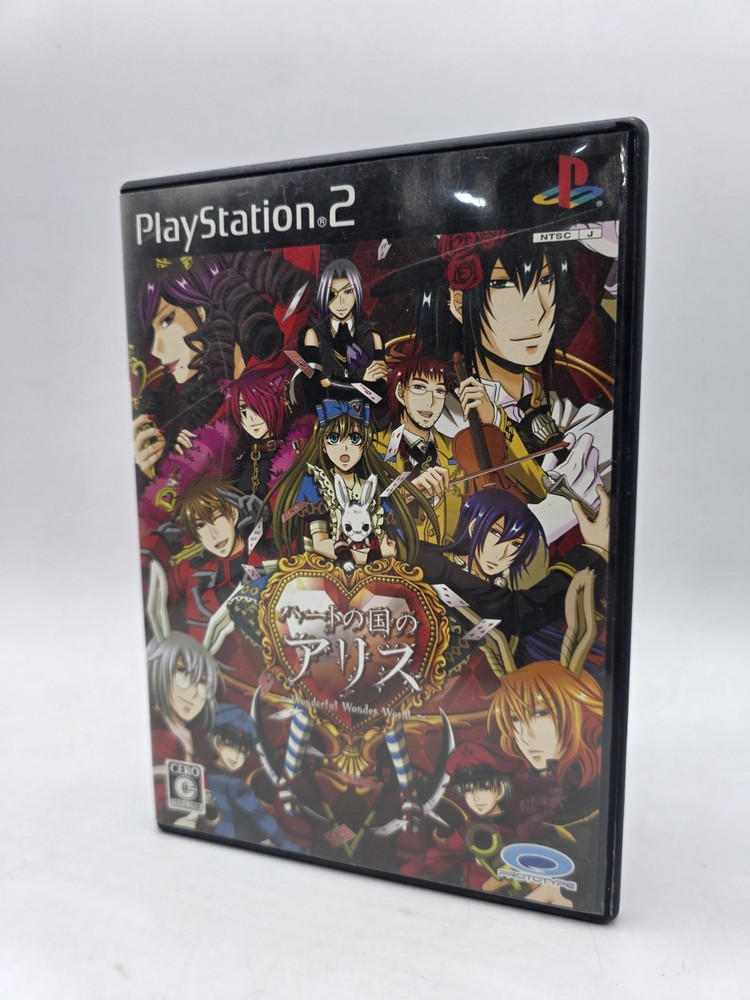Japanese Alice in the Country of Hearts PlayStation2 PS2 No Manual US Seller