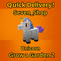 Unicorn | RARE PET