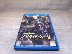 Bandai Namco Games WUP-P-ABWJJPN Kamen Rider Battride War II