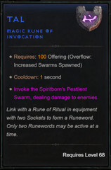 🔥DIABLO 4 – TAL Rune – Softcore – Seasonal Or Eternal – Vessel of Hatred