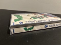 Bug! (Sega Saturn, 1995) CIB Complete With Manual & Reg Card Tested & Works!