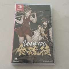 Shikhondo Soul Eater – Nintendo Switch – New – ships in box