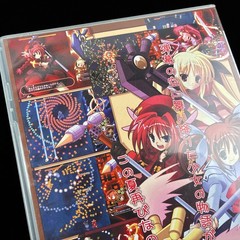 Magical Girl Lyrical Nanoha Taiken 2nd Chu Shoot ’em Up PC CD Doujin Game Japan