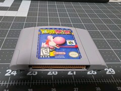 Yoshi’s Story Nintendo 64 N64 Authentic Cartridge Tested Working