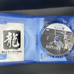 Judgement – Sony PlayStation 5 – Pre-Owned – CIB