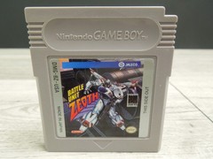 Authentic Battle Unit Zeoth 1991 Nintendo GameBoy Video Game LOOSE CARTRIDGE