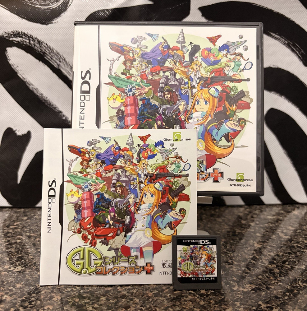 G.G Series Collection+ Nintendo DS Genterprise CERO A NTSC-J Compilation Manual