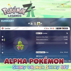 🔥Alpha Larvitar SHINY OR NON SHINY 🌟 6IV🔥Pokemon Legends ZA 🌟Legends Z-A