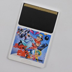 PC Engine Hu KATTOBI TAKUHAI KUN Card Only pe