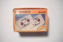 Famicom Konami Hyper Shot controllers boxed Japan FC game US Seller