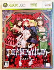 Death Smiles 1 Limited Edition Complete Set! Xbox 360 Japan Vg+!