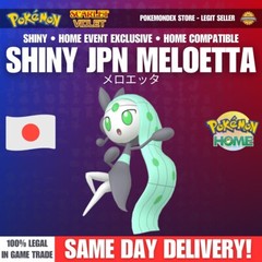 ✨SHINY JAPAN MELOETTA ⭐️ HOME EVENT EXCLUSIVE ⭐️ – Pokemon Scarlet And Violet