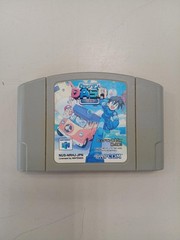 Capcom Mega Man 64 Mega Man Legends