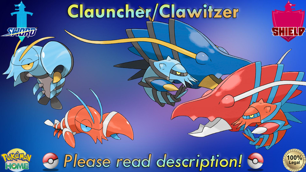 ⚔️Shiny/Non-shiny Clauncher/Clawitzer 6IV🛡️Pokémon Sword/Shield HOME (💯Legal)
