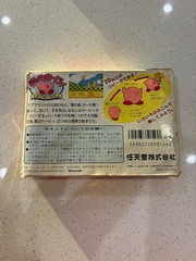Hoshi no Kirby Famicom Kirby’s Adventure NES Japan Import US Seller TESTED