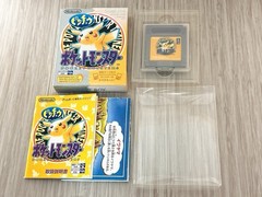 Pokemon Yellow Nintendo Gameboy Complete in Box CIB Japanese New Battery GB
