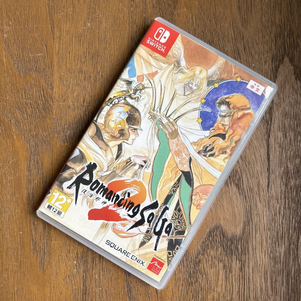 Romancing SaGa 2 (Nintendo Switch 2021, ENG Taiwan Region) English Asian