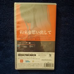 Nintendo Switch Game Bundle