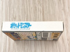 Pokemon Yellow Nintendo Gameboy Complete in Box CIB Japanese New Battery GB