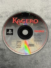 Kagero: Deception II (Sony PlayStation 1, 1998) Disc Only PS1