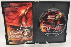 Dynasty Warriors 4 – (PlayStation 2 PS2, 2003) *CIB w/ Reg Card* VGC* Tested!