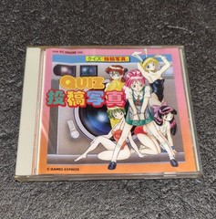 QUIZ TOKO SHASHIN Game Express PC Engine Japan Import Free shipping FedEx DHL