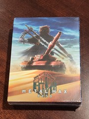 Ships Fast & Safe! METAL MAX Xeno Limited Edition – PS4 Limited Collectors