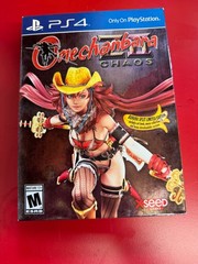 Onechanbara Z2: Chaos Banana Split Limited Edition (Sony PlayStation 4, 2015)CIB