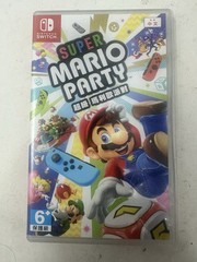 Super Mario Party – Nintendo Switch