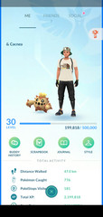 Pokemon Go Mini PTC With Shiny Pkm and BGs