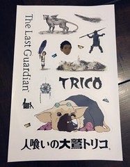 The Last Guardian Collectors Limited Edition Sticker Decal Set (NO GAME!) PS4