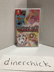 THE Variety Game Daishugo: Kingyo Sukui, Card, Suji Puzzle, Nikakudori – New!