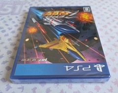 Zero Fire – Toaplan Arcade Garage (PS4) – RARE – M2 ShotTriggers – No English