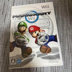 Mario Kart Nintendo Wii Game USED