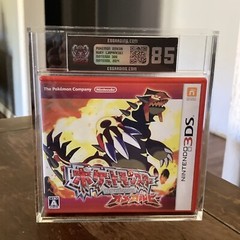 Pokemon Omega Ruby Japanese Video Game Nintendo 3DS Graded 85 ESG CIB Grading