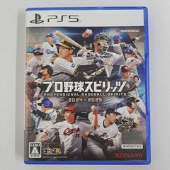 Professional Baseball Spirits 2024 2025 PS5 Sony Japanese Baseball