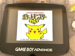 Pokemon Yellow Nintendo Gameboy Complete in Box CIB Japanese New Battery GB