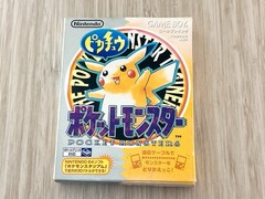 Pokemon Yellow Nintendo Gameboy Complete in Box CIB Japanese New Battery GB