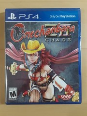 Onechanbara Z2 Chaos Playstation 4 PS4 -Ships in a Box!