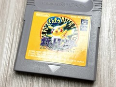 Pokemon Yellow Nintendo Gameboy Complete in Box CIB Japanese New Battery GB